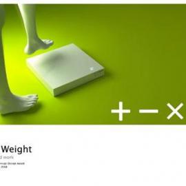 Woo Seungkyun设计的算术体重称