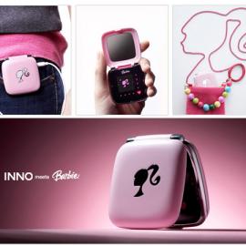 时尚女性必备 化妆盒MP3芭比B2美图赏