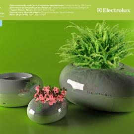 伊莱克斯―Living stones 智能花盆