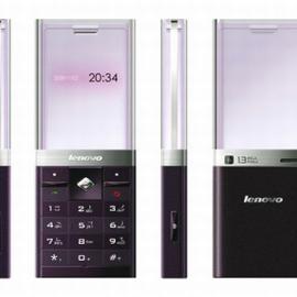 Lenovo Poison概念手机