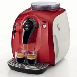 来自宝马设计中心的Saeco Xsmall咖啡机