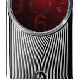 摩托罗拉的新豪华手机