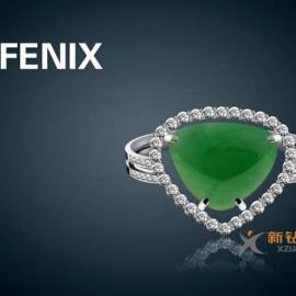 法国大牌珠宝FENIX(菲尼莎)推出中国风翡翠新品