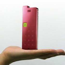 Nova Design 设计的 Tatung VOIP 手机