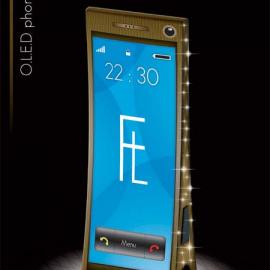 酷似艾菲尔铁塔的概念手机