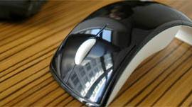 微软未来前瞻性的电弧鼠标