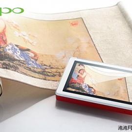 唯美中国风 OPPO Smart S7艳丽新图赏