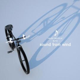 自行车上的风笛