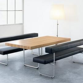 五款时尚的餐桌椅设计