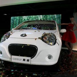 2008北京车展：吉利熊猫