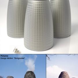 Denis Oh垃圾桶设计