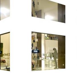 米兰2008设计周预览： opos