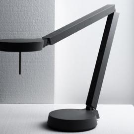 W&auml;stberg 台灯