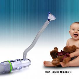 上海同点工业设计有限公司《医疗仪器》