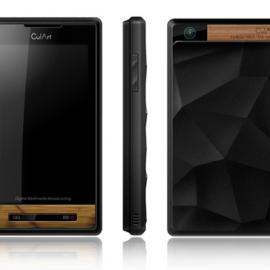 Seungchan Lee手机设计