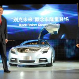 2008底特律车展前瞻：Buick Riviera概念车