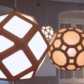 Rasmus fenhann灯具设计