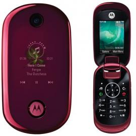 摩托罗拉U9 音乐手机