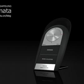 Samsung+ B&O = Serenata Mobile