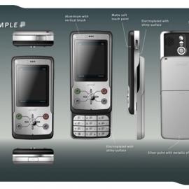 Magnus Goransson 电子产品设计