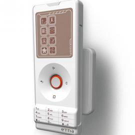 Maxie Pantel 手机设计