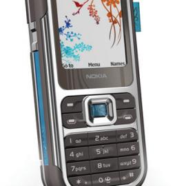 Valerie Pegon Nokia手机设计