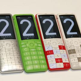 INFOBAR 2手机设计