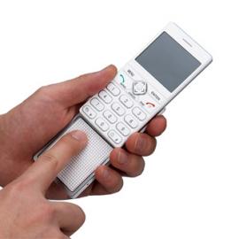 Sang-Hoon Lee 概念手机设计