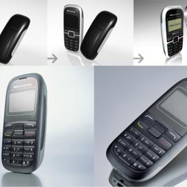 台北 Sasha Tseng 电子产品设计