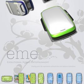 Shao Wei Huang 手机设计