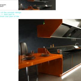 cen xin 产品设计