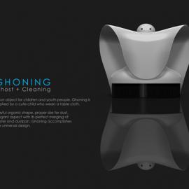 David Kim 精美产品设计