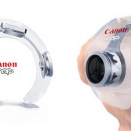 David Münscher 工业产品设计