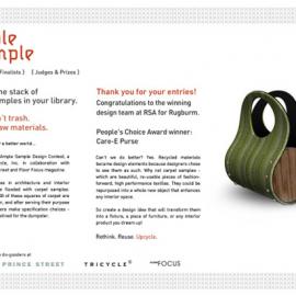 Jonathan Knodell工业产品设计