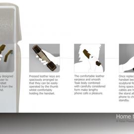 Mark Fisher工业设计