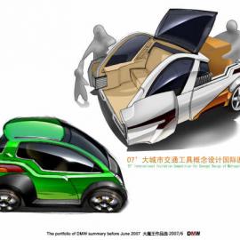 DMW团队作品欣赏