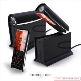 Nicolas FRANCOIS 创意产品设计欣赏