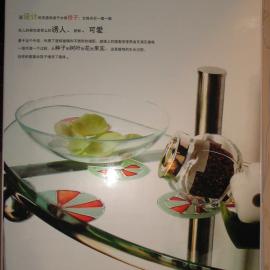 国美张江校区工业系07届本科毕业作品展（一）