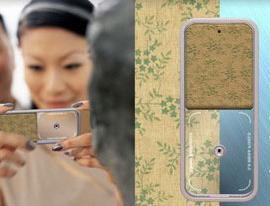 最新的概念的透明拍照手机