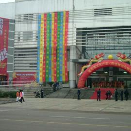 殷俊峰现代陶艺作品展览剪影