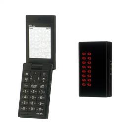 极限简约--曰本au美学设计典范neon多图欣赏