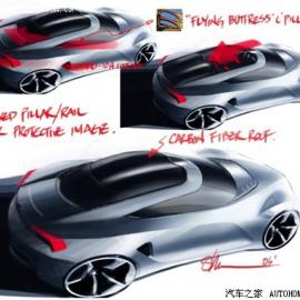 极个性的混合动力车 丰田FT-HS将亮相[图]