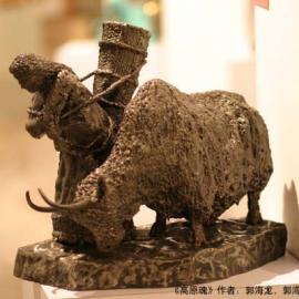 第二届中国现代工艺美术展欣赏(二)