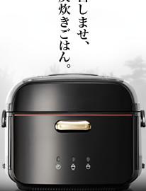 三菱NJ-WS10电饭煲电磁感应式