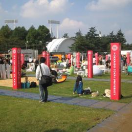 东京设计周：荷兰设计展览专场