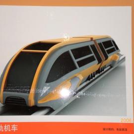 2006中国国际工业博览会欣赏(二)