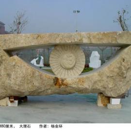 台湾石雕行(组图欣赏)