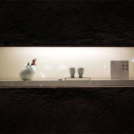 精美陶艺橱窗展示欣赏