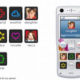 一款为中老年人设计的手机