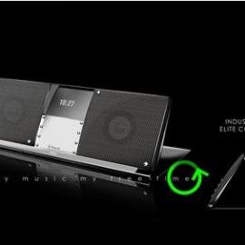 三诺工业设计大赛获奖作品欣赏